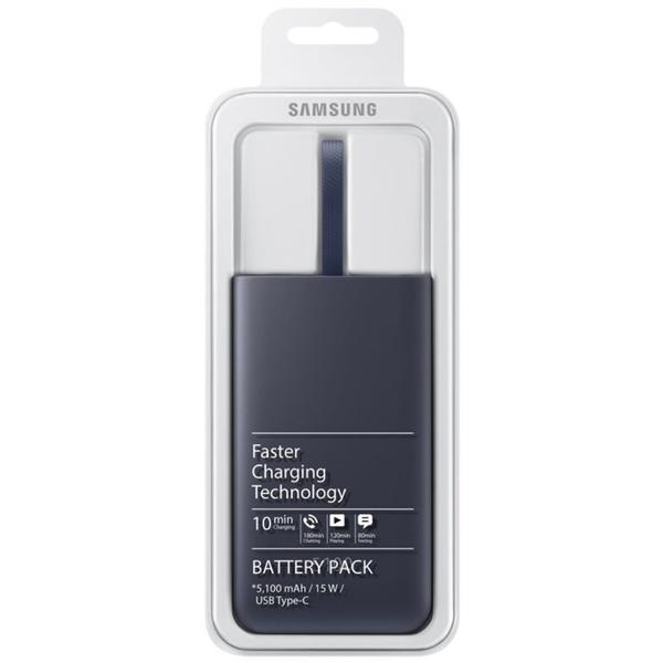 Baterie externa Samsung EB-PG950CNEGWW, 5100 mAh, Albastru