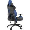 Scaun Gaming Gamdias Achilles E1 L, Negru/Albastru