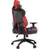 Scaun Gaming Gamdias Achilles E1 L, Negru/Rosu