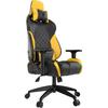 Scaun Gaming Gamdias Achilles E1 L, Negru/Galben