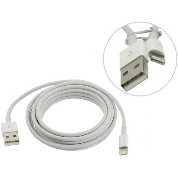 Apple Cablu date si incarcare Lightning USB, 2m, MD819ZM/A, Alb