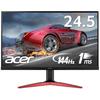 Monitor LED Acer KG251QFbmidpx, 24.5", Full HD, TN, 1ms, 144Hz, FreeSync, Negru/Rosu