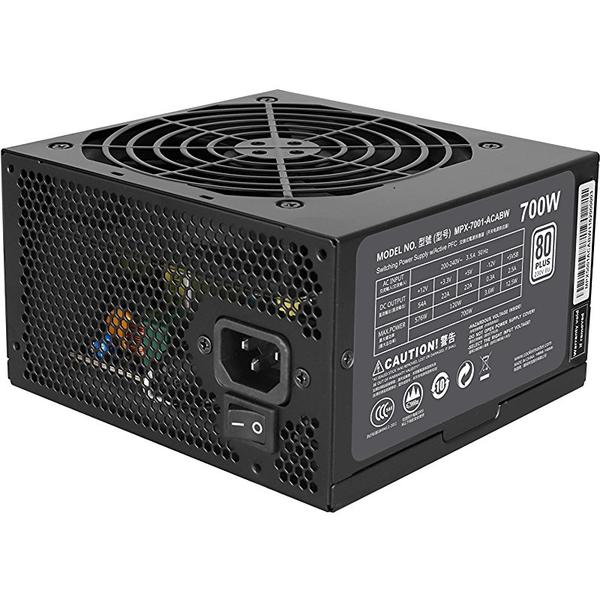 Sursa Cooler Master MasterWatt Lite, 700W, Certificare 80+