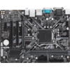 Placa de baza Gigabyte H310M S2P, Socket 1151 v2, mATX