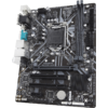 Placa de baza Gigabyte H310M S2P, Socket 1151 v2, mATX