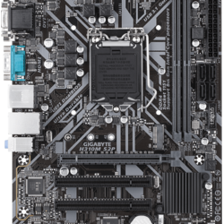 H310M S2P, Socket 1151 v2, mATX