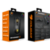 Mouse gaming Cougar Revenger S, USB, Optic, 12000dpi, Negru