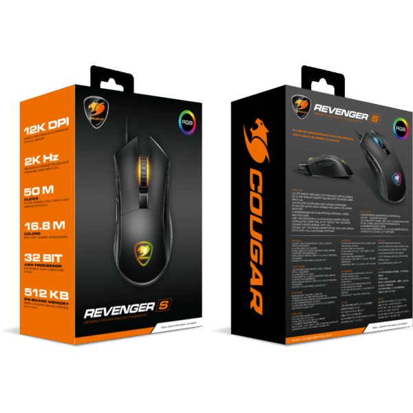 Mouse gaming Cougar Revenger S, USB, Optic, 12000dpi, Negru