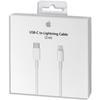 Apple Cablu date si incarcare Lightning USB Type C, 2m, MKQ42ZM/A, Alb