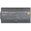 Sursa EVGA SuperNOVA 850 G2L, 850W, Certificare 80+ Gold