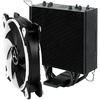Cooler CPU AMD / Intel Arctic Freezer 33 eSports ONE White