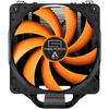 Cooler CPU AMD / Intel Arctic Freezer 33 PENTA