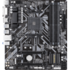 Placa de baza Gigabyte B450M DS3H, Socket AM4, mATX