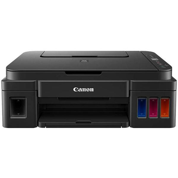 Multifunctionala Canon PIXMA G2411, Inkjet, Color, A4, USB