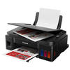 Multifunctionala Canon PIXMA G3411, Inkjet, Color, A4, USB, WiFi