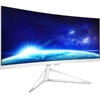 Monitor LED Philips 349X7FJEW/00, 34", QHD UltraWide, VA, Curbat, 4 ms, DisplayPort, Alb