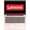 Laptop Lenovo IdeaPad 320-15IAP, 15.6" HD, Celeron N3350 pana la 2.2GHz, 4GB DDR3L, 1TB HDD, Intel HD 500, No ODD, FreeDOS, Rosu