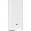 Baterie externa Xiaomi Mi Power Bank 2C, 20000 mAh, Alb