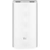 Baterie externa Xiaomi Mi Power Bank 2C, 20000 mAh, Alb