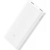 Baterie externa Xiaomi Mi Power Bank 2C, 20000 mAh, Alb