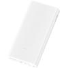 Baterie externa Xiaomi Mi Power Bank 2C, 20000 mAh, Alb