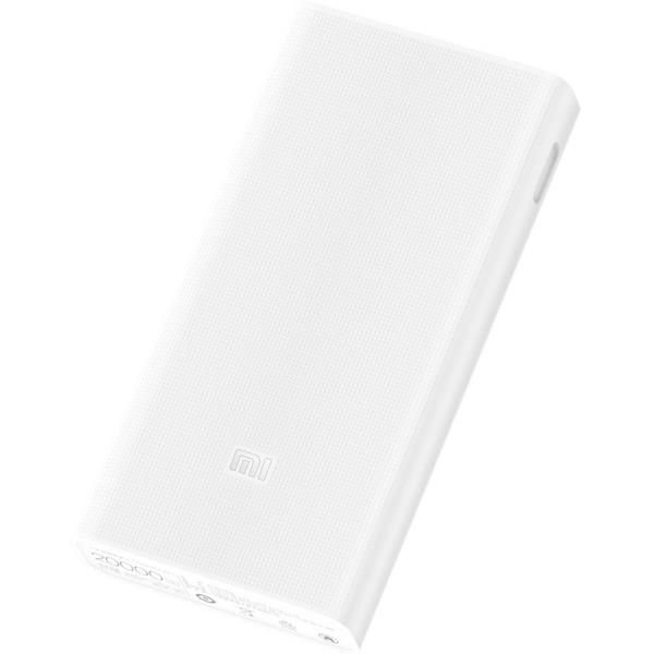 Baterie externa Xiaomi Mi Power Bank 2C, 20000 mAh, Alb