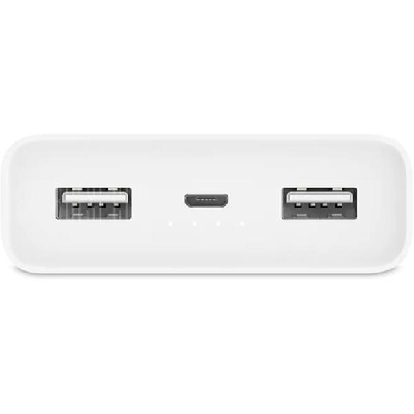 Baterie externa Xiaomi Mi Power Bank 2C, 20000 mAh, Alb