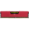 Memorie Corsair CR DDR4 16GB 2400 CMK16GX4M2A2400C14R