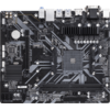 Placa de baza Gigabyte B450M S2H, Socket AM4