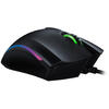 Mouse Gaming RAZER Mamba Elite