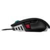 Mouse Gaming Corsair M65 RGB ELITE FPS