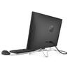 All in One PC HP 200 G3, 21.5 inch FHD, Intel Core i5-8250U 1.6GHz, 4GB, 1TB HDD, GMA UHD 620, FreeDos, Black