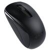 Kit Tastatura si Mouse Wireless Genius SlimStar 8005 Black