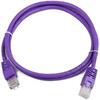 Patch Cord Gembird RJ45, cat.5e, UTP, 0.5m, Purple