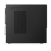 Sistem Brand Lenovo V530s, Intel Core i3-8100, 4GB DDR4, 256GB SSD, GMA UHD 630, FreeDos
