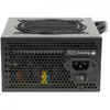 Sursa Silentium PC Supremo L2, 650W, Certificare 80+ Gold