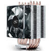 Cooler CPU AMD / Intel Deepcool GAMMAXX C40
