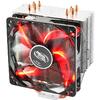 Cooler CPU AMD / Intel Deepcool GAMMAXX 400 Red