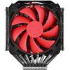 Cooler CPU AMD / Intel Deepcool Gamer Storm Assassin II