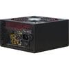 Sursa Inter-Tech CobaPower, ATX, 450W, Certificare 80+ bronze