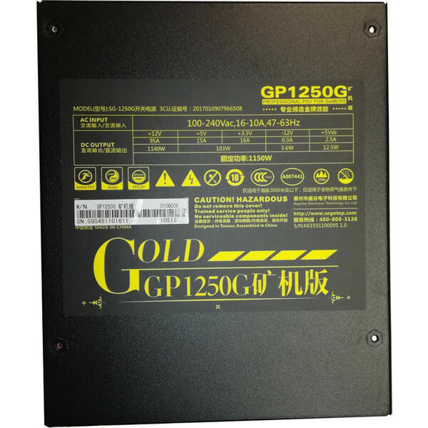 Sursa Segotep GP1250G, ATX, Certificare 80+ Gold, 1150W bulk
