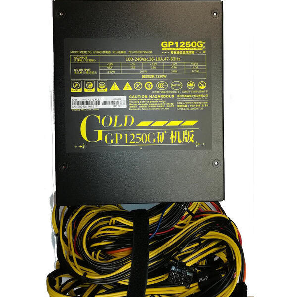 Sursa Segotep GP1250G, ATX, Certificare 80+ Gold, 1150W bulk