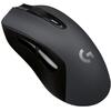 Mouse gaming Logitech G603 Lightspeed, USB Wireless, Grey