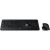 Kit Tastatura si Mouse Logitech MX900 wireless Black