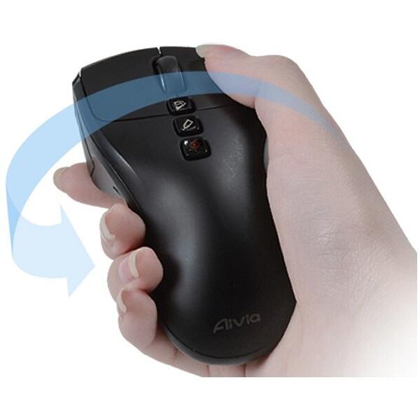 Mouse Gigabyte Aivia Neon, USB, Negru