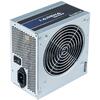 Sursa Chieftec iArena Series GPB-500S, ATX, 500W