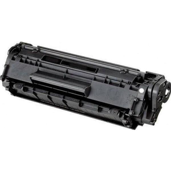 Cartus toner compatibil KeyLine Canon FX8/CRG-T/S35/CRG-W Black