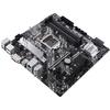 Placa de baza Asus PRIME H470M-PLUS, Socket 1200