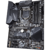 Placa de baza Gigabyte Z490 GAMING X, Socket 1200