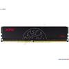 Memorie ADATA XPG Hunter 8GB DDR4 3000MHz CL16